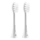 Насадки Revyline RL 015 soft белые (2 шт)