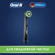 Насадка Oral-B CrossAction для эффективной чистки (1 шт) черная 1