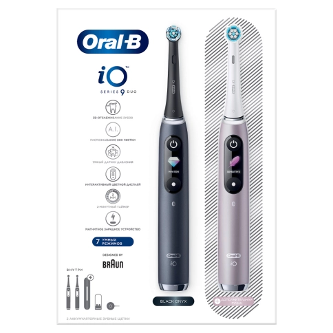 Набор электрических зубных щеток Oral-B iO 9 DUO Black Onyx, Rose Quartz 17