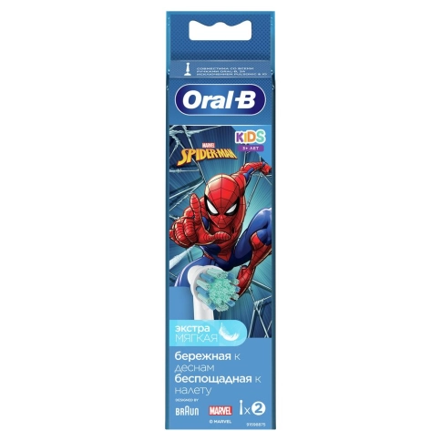 Детская насадка Oral-B "Человек-паук" (2 шт) 8