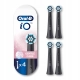 Насадка Oral-B iO Gentle Care для бережной чистки (4 шт) черная 9