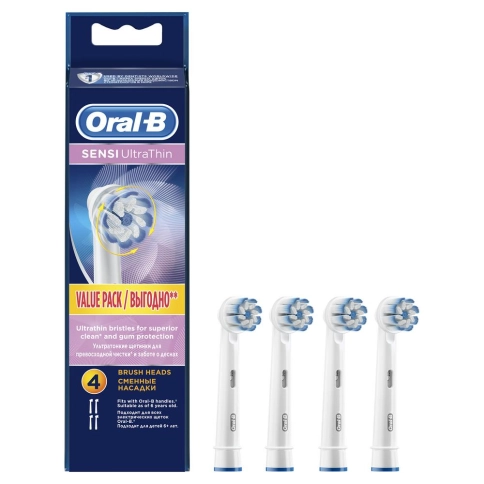Насадка для зубных щеток Oral-B Sensi UltraThin EB 60-4 (4 шт) белая 0