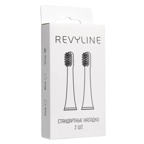 Насадки для детской электрической зубной щетки Revyline RL 050 серые (2 шт) 2
