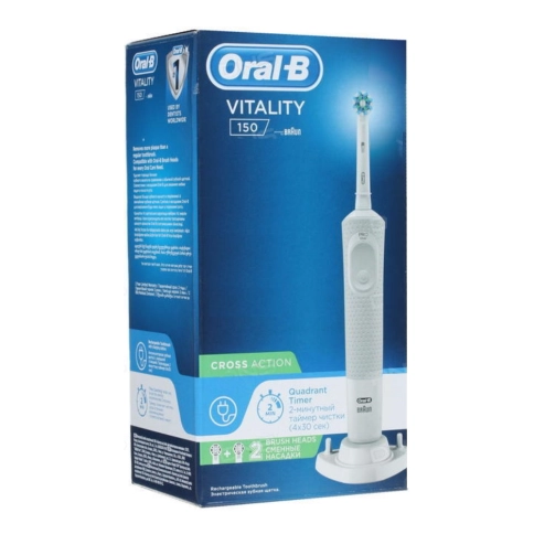 Электрическая зубная щетка Oral-B Vitality CrossAction White 150/D100.424.1 10