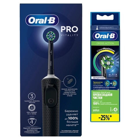 Электрическая зубная щетка Oral-B Vitality Pro D103.413.3 Cross Action Protect X Clean, черный + Насадки Oral-B EB50BRB CrossAction Black, 4 шт 22