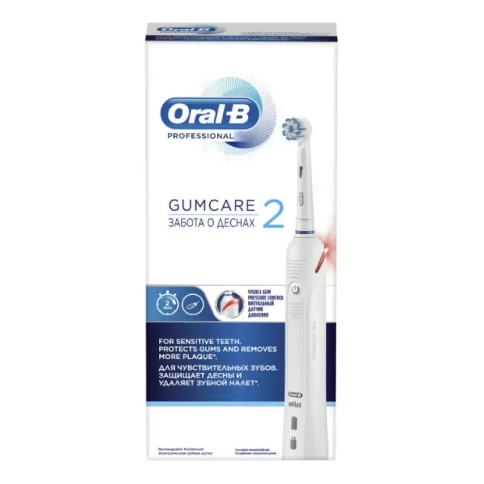 Электрическая зубная щетка Oral-B Pro 2 D501.523.2 GumCare 1