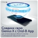 Электрическая зубная щетка Oral-B Genius X 20000 Midnight black D706.513.6 3