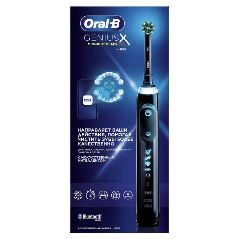 Электрическая зубная щетка Oral-B Genius X 20000 Midnight black D706.513.6 10