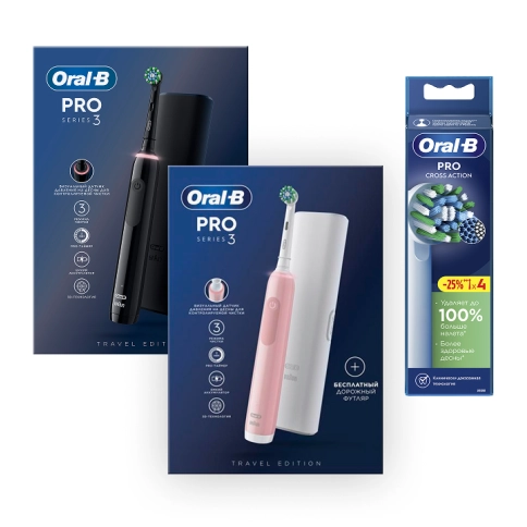 Электрические зубные щетки Oral-B Pro 3 3500 розовая и черная + Насадка для эффективной чистки Oral-B CrossAction (4 шт) 22