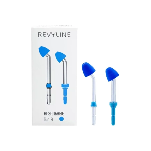 Насадки Revyline тип А назальные (2 шт) 1