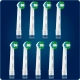 Насадка Oral-B Precision Clean для тщательной чистки (9 шт) белая 3