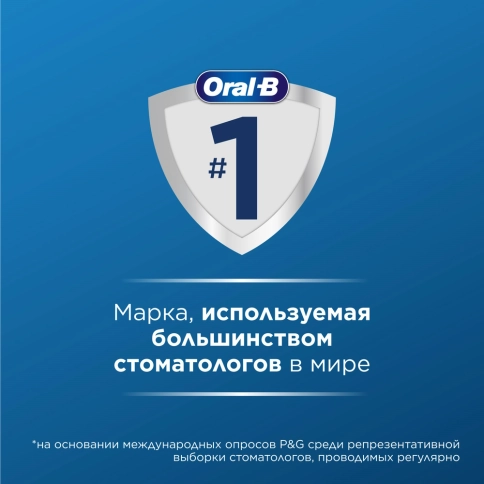 Электрическая зубная щетка Oral-B Pro Series 1 Duo/D305.523.3H черная+бирюзовая 3 режима тип 3791+Насадка Cross Action 8