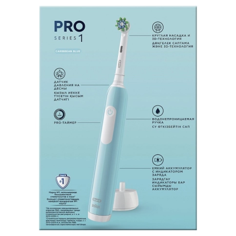 Электрическая зубная щетка Oral-B Pro Series 1 Duo/D305.523.3H черная+бирюзовая 3 режима тип 3791+Насадка Cross Action 11