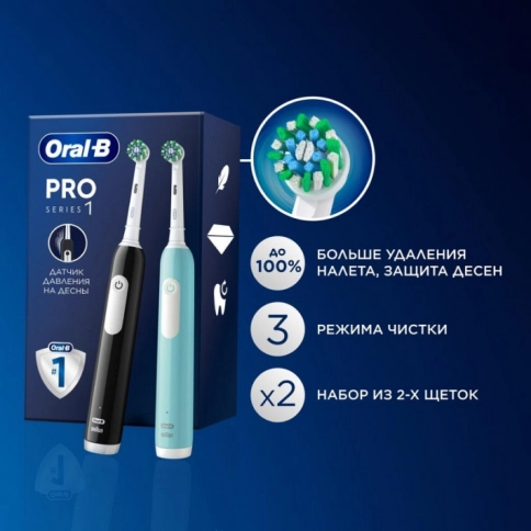 Электрическая зубная щетка Oral-B Pro Series 1 Duo/D305.523.3H черная+бирюзовая 3 режима тип 3791+Насадка Cross Action 5