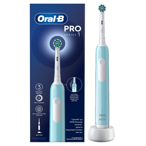 Электрическая зубная щётка Oral-B Pro Series 1 + Насадка для эффективной чистки Oral-B CrossAction (2 шт) 20
