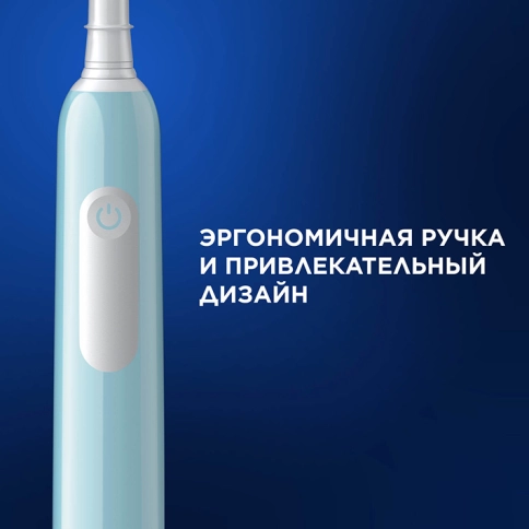 Электрическая зубная щётка Oral-B Pro Series 1 + Насадка для эффективной чистки Oral-B CrossAction (2 шт) 12