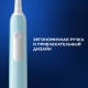 Электрическая зубная щётка Oral-B Pro Series 1 + Насадка для эффективной чистки Oral-B CrossAction (2 шт) 12