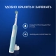 Электрическая зубная щётка Oral-B Pro Series 1 + Насадка для эффективной чистки Oral-B CrossAction (2 шт) 11