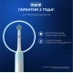 Электрическая зубная щётка Oral-B Pro Series 1 + Насадка для эффективной чистки Oral-B CrossAction (2 шт) 10