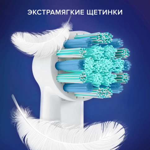 Детская электрическая зубная щеткаOral-B Vitality Kids Тачки с насадкой Oral-B CrossAction для эффективной чистки (4 шт) 3