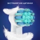 Детская электрическая зубная щеткаOral-B Vitality Kids Тачки с насадкой Oral-B CrossAction для эффективной чистки (4 шт) 3