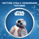 Детская зубная щетка на батарейках Oral-B Stages Power Kids Звездные войны 5