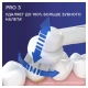 Электрическая зубная щетка Oral-B Pro 3 D505.523.3 White 2