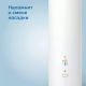 Электрическая зубная щетка Philips Sonicare HX3671/13 белая 5