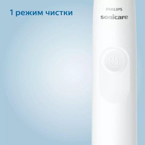 Электрическая зубная щетка Philips Sonicare HX3671/13 белая 4