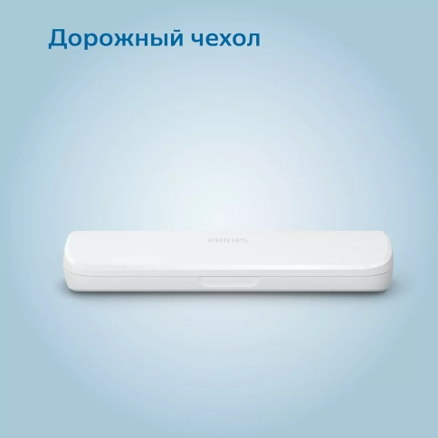 Электрическая зубная щетка Philips Sonicare HX3671/13 белая 7