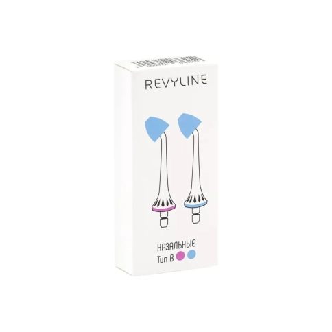 Насадки Revyline тип В назальные (2 шт) 1