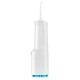 Ирригатор Revyline RL650 белый 2