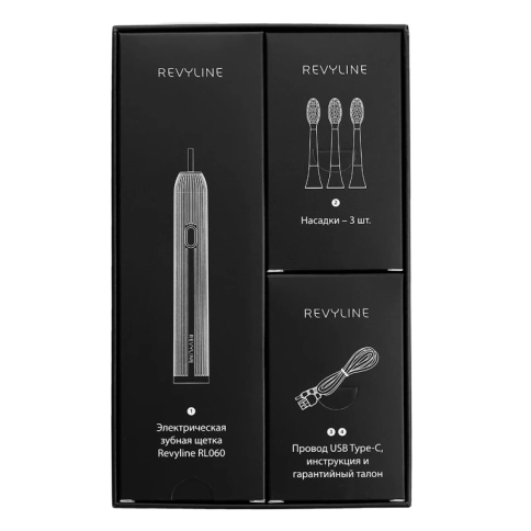 Электрическая зубная щетка Revyline RL 060 Black by Dr. Mussurov 4