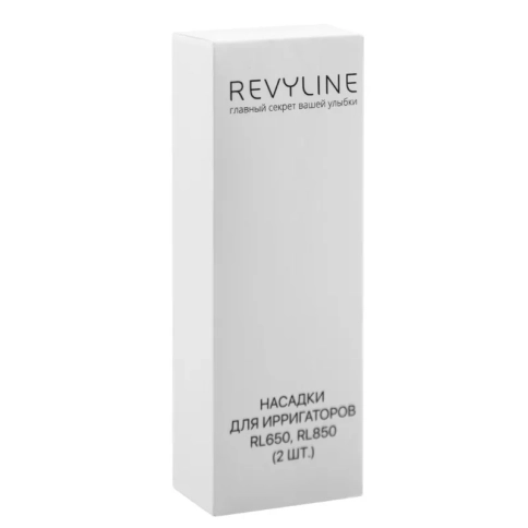 Насадки Revyline RL 650/850 пародонтологические черные (2 шт) 1