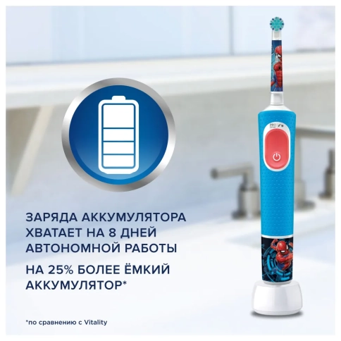 Детская электрическая зубная щеткаOral-B Vitality Pro Kids Человек-паук 2