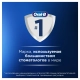 Детская электрическая зубная щеткаOral-B Vitality Pro Kids Человек-паук 4