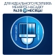 Электрическая зубная щетка Oral-B Vitality черная CrossAction 8