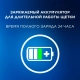 Зубная нить ORAL-B Essential floss мятная 50м (3 шт.) 9