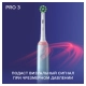Электрическая зубная щетка Oral-B Pro 3 3000/D505.513.3 CrossAction голубая 4