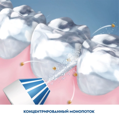 Ирригатор Oral-B Aquacare 4 Pro-Expert MDH20.016.2 5