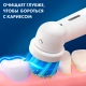 Детская электрическая зубная щеткаOral-B Vitality Kids Хамелеон 4