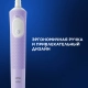 Электрическая зубная щётка Vitality Pro лиловая с бритвой женской Venus Swirl (1 шт) 14