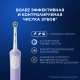 Электрическая зубная щётка Vitality Pro лиловая с бритвой женской Venus Swirl (1 шт) 8