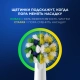 Электрическая зубная щётка Vitality Pro лиловая с бритвой женской Venus Swirl (1 шт) 15