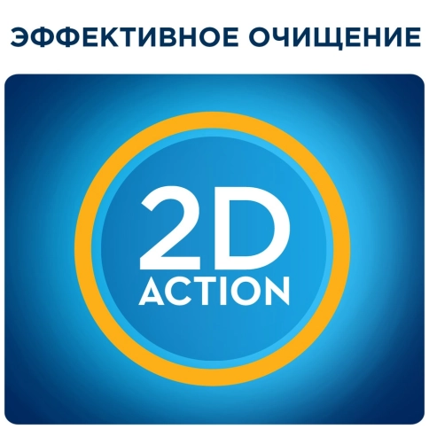 Детская электрическая зубная щеткаOral-B Kids Микки 4