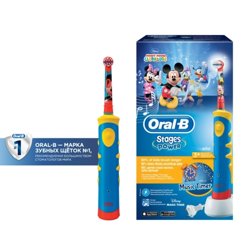 Детская электрическая зубная щеткаOral-B Kids Микки 6