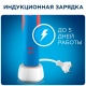 Детская электрическая зубная щеткаOral-B Kids Микки 5