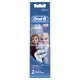 Детская насадка Oral-B "Холодное сердце" (2 шт) 9