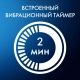 Электрическая зубная щетка Oral-B iO 4 Matt Black (IOG4.1B6.0) 4