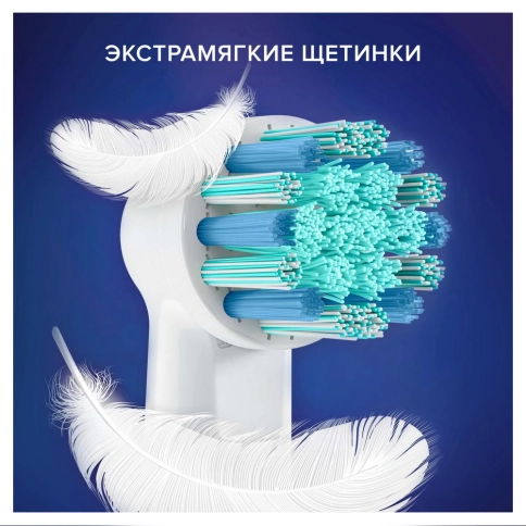 Детская электрическая зубная щеткаORAL-B Vitality Pro Kids Холодное сердце 5